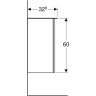 Шкаф GEBERIT SMYLE SQUARE 500.359.JR.1 коричневый