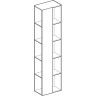 Шкаф-пенал GEBERIT CITTERIO 40 см 500.569.JJ.1