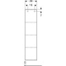Шкаф-пенал GEBERIT ICON 840028000 30 см
