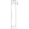 Шкаф-пенал GEBERIT ICON 841001000 35 см