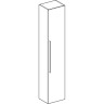 Шкаф-пенал GEBERIT ICON 841001000 35 см