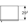 Шкаф-пенал GEBERIT ICON 841002000 35 см