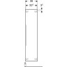Шкаф-пенал GEBERIT ICON 841152000 35 см