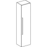 Шкаф-пенал GEBERIT ICON 841152000 35 см