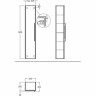 Шкаф-пенал GEBERIT SMYLE 805001000 35 см