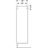Шкаф-пенал GEBERIT SMYLE 500.361.JK.1