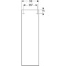 Шкаф-пенал GEBERIT SMYLE 500.361.JR.1