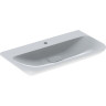 Шкаф под раковину GEBERIT MYDAY 88x41 какао с молоком глянец