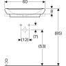 Шкафчик с раковиной GEBERIT MYDAY 1150x200x520 мм