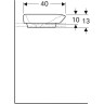 Шкафчик с раковиной GEBERIT MYDAY 1150x200x520 мм