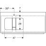 Шкафчик с раковиной GEBERIT MYDAY 1150x200x520 мм