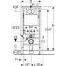 Система инсталляции GEBERIT DUOFIX DELTA 458.133.21.1 для подвесного унитаза