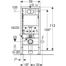 Система инсталляции GEBERIT DUOFIX DELTA 458.149.21.1 для унитазов с кнопкой смыва хром