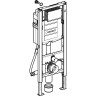 Система инсталляции GEBERIT DUOFIX UP 320 111.350.00.5 для унитазов