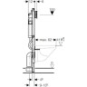 Система инсталляции GEBERIT DUOFIX UP320 111.300.00.5 для унитазов