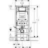 Система инсталляции GEBERIT DUOFIX UP320 111.380.00.5 для унитазов