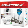 Система защиты от протечек GEBERIT АКВАСТОРОЖ ЭКСПЕРТ РАДИО 1*25 PRO