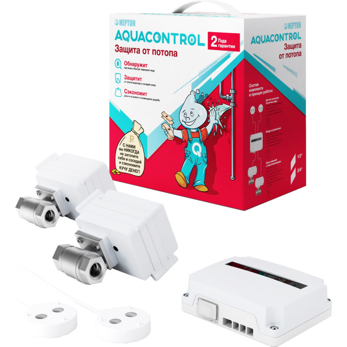 Система защиты от протечек GEBERIT NEPTUN AQUACONTROL 1/2