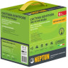 Система защиты от протечек GEBERIT NEPTUN BASE LIGHT 1/2