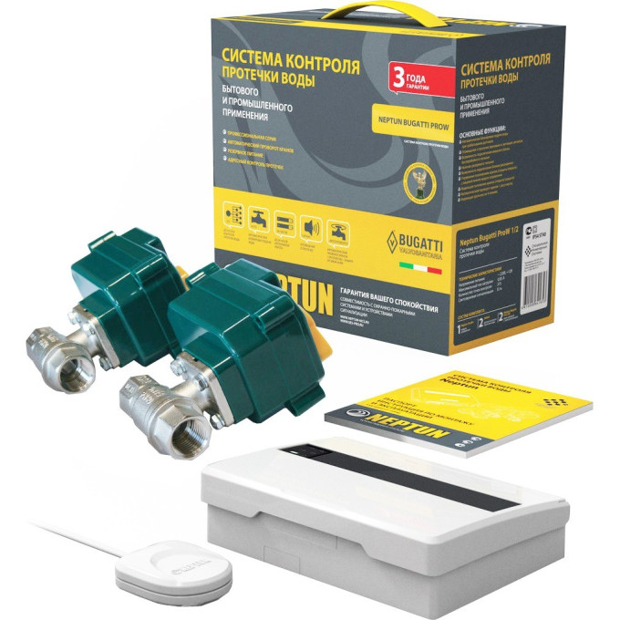 Система защиты от протечек GEBERIT NEPTUN BUGATTI PROW 3/4