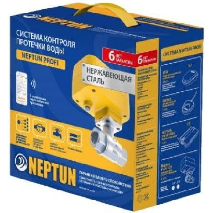 Система защиты от протечки воды GEBERIT NEPTUN PROFI WIFI 3/4