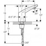 Смеситель для раковины GEBERIT HYTRONIC185 116.145.21.1
