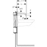 Смеситель для раковины GEBERIT PIAVE 116.262.21.1