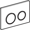 Смывная клавиша GEBERIT OMEGA 20 115.085.KK.1