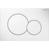 Смывная клавиша GEBERIT SIGMA 01 115,770.FR.5