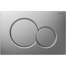 Смывная клавиша GEBERIT SIGMA 01 115,770,46,5 хром матовый