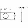 Смывная клавиша GEBERIT SIGMA 10 115.907.KH.1