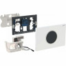 Смывная клавиша GEBERIT SIGMA 10 115.907.KH.1