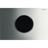 Смывная клавиша GEBERIT SIGMA 10 115,907.KH.1
