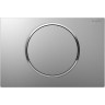 Смывная клавиша GEBERIT SIGMA 10 115,758.KN.5 хром матовый