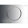 Смывная клавиша GEBERIT SIGMA 10 115,758.SN.5 нержавеющая сталь