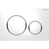 Смывная клавиша GEBERIT SIGMA 20 115,882.KJ.1 белый хром глянец