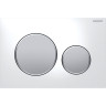 Смывная клавиша GEBERIT SIGMA 20 115,882.KL.1 белый хром матовый
