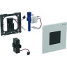 Смывная клавиша GEBERIT SIGMA 30 HYTRONIC 116.037.KX.1