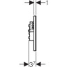 Смывная клавиша GEBERIT SIGMA 80 116.090.SG.1