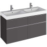 Тумба для комплекта GEBERIT KERAMAG ICON 841521000 119см темно-серый матовый