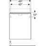 Тумба для комплекта GEBERIT SMYLE SQUARE 500.363.00.1 49 см белый глянец