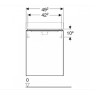 Тумба для комплекта GEBERIT SMYLE SQUARE 500.363.JR.1 49 см пекан