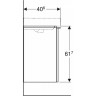Тумба для комплекта GEBERIT SMYLE SQUARE 500.363.JK.1 49 см темно-серый