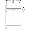 Тумба для комплекта GEBERIT SMYLE SQUARE 500.365.JK.1 54 см темно-серый