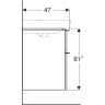 Тумба для комплекта GEBERIT SMYLE SQUARE 500.352.JR.1 60 см пекан