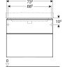 Тумба для комплекта GEBERIT SMYLE SQUARE 500.353.00.1 75 см белый