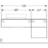 Тумба для комплекта GEBERIT VARIFORM 501.192.00.1 135 см пекан