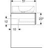 Тумба для комплекта GEBERIT VARIFORM 501.159.00.1 70 см белый
