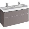 Тумба под двойную раковину GEBERIT ICON 840522000 120 см