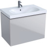Тумба под раковину GEBERIT ACANTO 500,611.JL.2 75 см